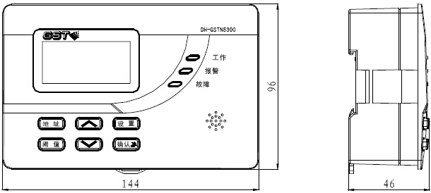 DH-GSTN5300/3探测器信号处理模块外形示意图