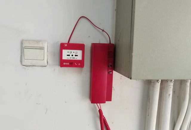 消防电话分机20240401.jpg